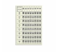 RNUMLIGH I Ching 64 Hexagrams Chart Poster, Chinese Traditional Philosophy Yin Yang Bagua Canvas Wall-Art for Study, Room Decor(Unframed,08x12inch(20x30cm))