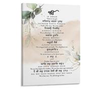 RNUMLIGH Sikh Mool Mantar Wall-Art Gurmukhi Punjabi with English Translation Canvas Print for Home Living Room Decor(Unframed,16x24inch(40x60cm))