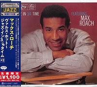 Roach, Max -Quintet- - Jazz In 3/4 Time