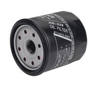Road Passion 1*Filtro de aceite 69J-13440-04-00 69J-13440-03-00 Compatible con Yamaha F150 F175 F200 F225 F250 Outboard Engine FX HO Cruiser SHO SVHO FSH190 195 212 222 242 252 255 275 AR SX 240 250