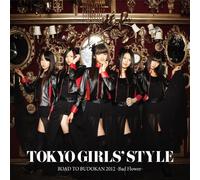 Road to 12.22 Budokan