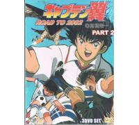 Road To 2002 Japanese Animation 3 DVD Set In Japanese Audio With English/Chinese Subtitles