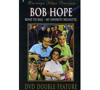 Road To Bali & My Favorite Brunette [Edizione: Stati Uniti] [Reino Unido] [DVD]