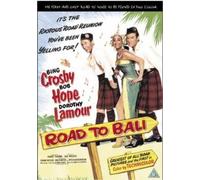 Road to Bali [Reino Unido] [DVD]