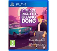 Maxx Tech by Contact Sales Videojuego PlayStation 4 Road To Guangdong - Importación inglesa