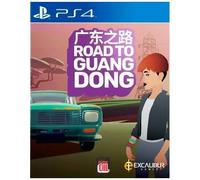 Road To Guangdong - PS4 - Versión española