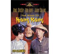 Road to Hong Kong [85/E, J/Vist [Alemania] [DVD]
