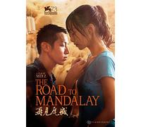 Road To Mandalay [USA] [DVD]