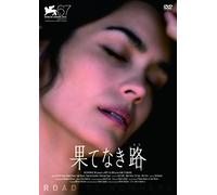 Road to Nowhere [Re-Issue] [DVD de Audio]