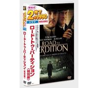 Road to Perdition [02/E, J/Dd & d [Alemania] [DVD]