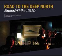 Road to the Deep North