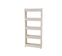 RoaQinFo Carrito de Almacenamiento para Baño Estantería Organizador Mueble Auxiliar Carrito Rodante con Cuatro Estantes Abiertos y Paneles Ranurados de, 卡其灰五层, 现代简约风