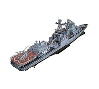 RoaQinFo Exquisito Barco Naval Levchenko a Escala 1/200 para Artículos de Colección de Papel, Adornos de Decoración para El Hogar, con Piezas fijas