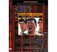 Roaring Across the Horizon [Reino Unido] [DVD]