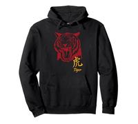 Roaring Tiger Chinese Zodiac and Brave 2022 Lunar New Year Sudadera con Capucha