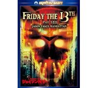 Rob Hedden - Friday The 13Th Part 8 Jason Takes Manhattan [Edizione: Giappone] [Italia] [DVD]