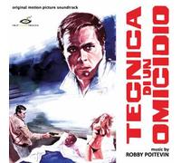 Robby Poitevin - Tecnica Di Un Omicidio [VINYL]