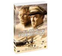 Robert Aldrich - Movie DVD - The Flight Of The Phoenix, 1965 (Region code : all) (Korea Edition)