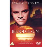 Robert Armstrong - Blood on the Sun [Reino Unido] [DVD]