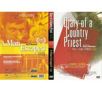 Robert Bresson's Collection: A Man Escaped + Diary of a Country Priest (NTSC Imported for All Regions)