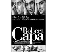 Robert Capa-in Love & War [02 [Alemania] [DVD]