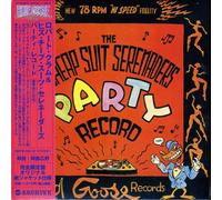 Robert Crumb - Party Record