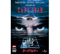 Robert De Niro - Cape Fear [Edizione: Giappone] [Italia] [DVD]