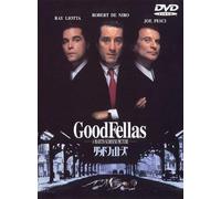 Robert De Niro - Good Fellas [Edizione: Giappone] [Italia] [DVD]