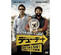 Robert Downey Jr. - Due Date [Edizione: Giappone] [Italia] [DVD]