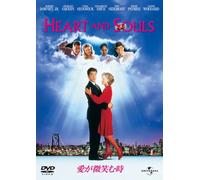Robert Downey Jr. - Heart And Souls [Edizione: Giappone] [Italia] [DVD]