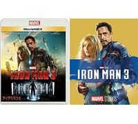 Robert Downey Jr. - Iron Man 3 (2 Blu-Ray) [Edizione: Giappone] [Italia] [Blu-ray]