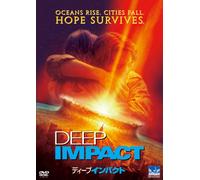 Robert Duvall - Deep Impact [Edizione: Giappone] [Italia] [DVD]
