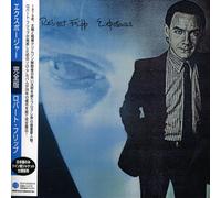 Robert Fripp - Exposure (Jpn)