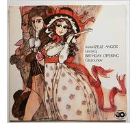 Robert Irving, Royal Philharmonic Orchestra - Lecocq: Mam'Zelle Angot, Glazounov: Birthday Offering [LP]