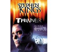 Robert John Burke - Thinner [Edizione: Giappone] [Italia] [DVD]