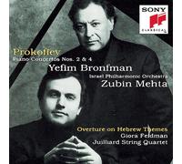 Robert Mann Prokofiev: Piano Concertos Nos. 2 & 4 / Overt (CD) (Importación USA)