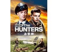 Robert Mitchum - The Hunters [Edizione: Giappone] [Italia] [DVD]