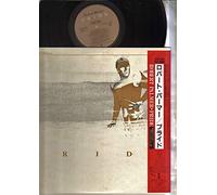 ROBERT PALMER - ROBERT PALMER - PRIDE - pressed in japan - LP vinyl