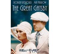 Robert Redford - The Great Gatsby [Edizione: Giappone] [Italia] [DVD]