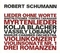 Robert Schuman - Schumann : Lieder, Sonates, Concerto, Romances