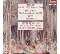 Robert Schumann Mozart/Schumann/Bruch - PIANO & CLARINET (CD) (Importación USA)