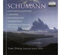 Robert Schumann Schumann: Davidsbündlertänze/Carnaval/Kin (CD) (Importación USA)