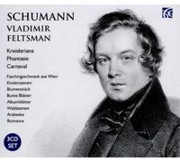 Robert Schumann Schumann: Kreisleriana/Phantasie/Carnaval (CD) (Importación USA)