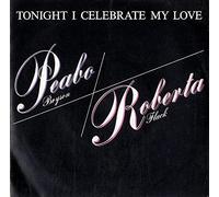 Roberta Flack And Peabo Bryson - Born To Love