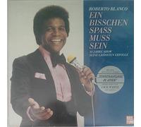 Roberto Blanco - Ein Bisschen Spass Muss Sein - CBS - 460040 1, CBS - CBS 460040 1