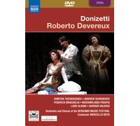 Roberto Devereux: Bergamo Musica Festival (Rota) (DVD) (Importación USA)