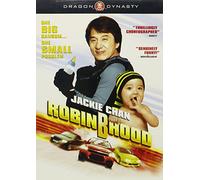 Robin B Hood [USA] [DVD]