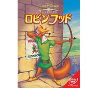 Robin Hood [73/E, J/Dd5. 1/S: E, J [Alemania] [DVD]