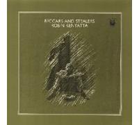 Robin Kenyatta - Beggars And Stealers - Happy Bird - B/90085