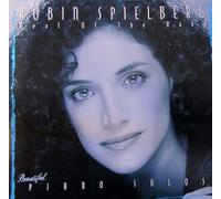 Robin Spielberg - Heal of the Hand